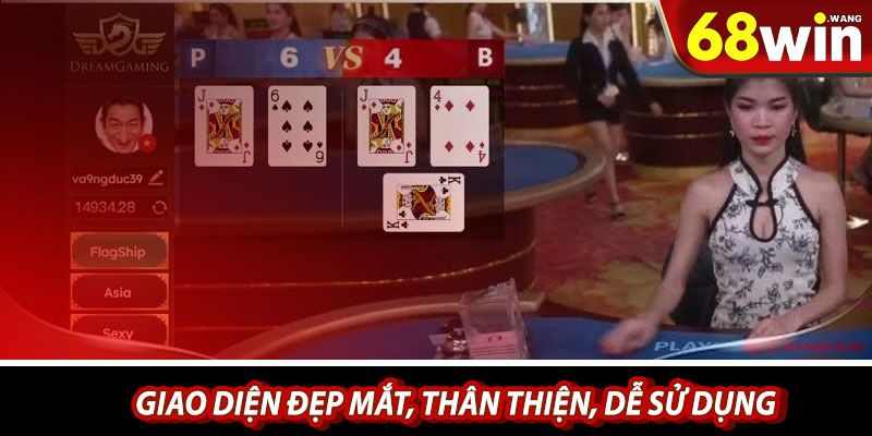 Giao diện đẹp mắt, thân thiện, dễ sử dụng